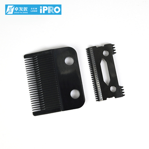 Custom Logo Hoge Kwaliteit Tondeuse S1095 Vervanging Dlc Messet Rvs Rvs Voor Kapperszaak - Product Image 2