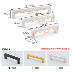 Poignées de meubles en alliage d'aluminium très vendues Poignées brossées Armoires Commodes Armoires Tiroirs Chambre à coucher Utilisation en extérieur - Product Image 3