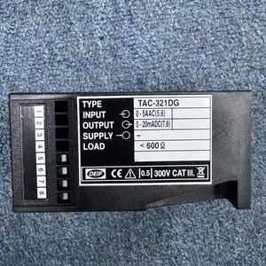 Módulo de Tablero de Distribución DEIF TAC-321DG, Relé DEIF TAC-321DG - Product Image 2