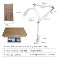 Lampe à ongles LED de 16 pouces avec support de téléphone pour manucure, extension de cils, salon de beauté, maquillage, tatouage