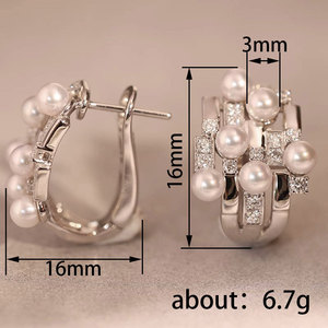 Pendientes de aro redondos para mujer, forma simple y redonda, pendientes para uso diario, accesorios para las orejas estilo cool wind. - Product Image 4