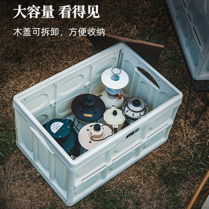 Caja de Almacenamiento Plegable para Camping Explorer, 42x28.5x23.5cm, Plástico, Rectangular, Tipo Vertical, para Artículos Diversos - Product Image 4