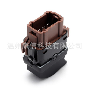 Interrupteur de lève-vitre ABS neuf 8200057321 pour Renault Tafic/Master/Opel, tension 12V - Product Image 1