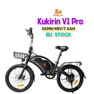 Kukirin V1 Pro EU STOCK Kugoo Kirin B420インチファットタイヤ折りたたみ式電動モペットバイク48V350W電動自転車屋外eバイク