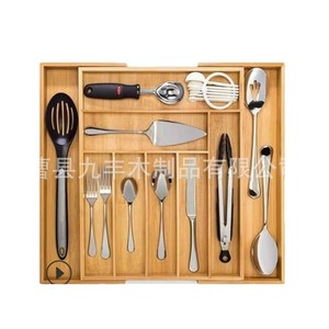 Solid Wood Knife And Fork Organizer Rectangular Expandable With Compartments For <b>Kitchen</b> Drawer <b>Storage</b> <b>Box</b> - Product Image 1