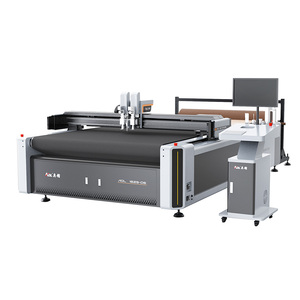 <span class=keywords><strong>Plotter</strong></span> <span class=keywords><strong>de</strong></span> Corte CNC Digital <span class=keywords><strong>de</strong></span> Cama Plana para <span class=keywords><strong>Fibra</strong></span> <span class=keywords><strong>de</strong></span> <span class=keywords><strong>Carbono</strong></span> AOL1625 - Product Image 4