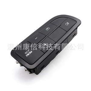 Interruptor de Luces Antiniebla Fiat 224190400000 1001863860 Interruptor de Luces Delanteras y Direccionales Nuevo y Usado - Product Image 2