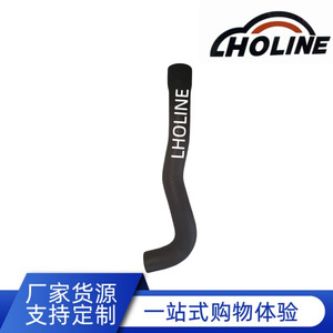 Tuyau de refroidissement en caoutchouc LHOLINE 21501-1Y40A EPDM, longueur standard, pour remplacement et réparation - Product Image 1