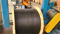 Cable de fibra óptica para exteriores, Cable blindado de 4, 6, 8 y 12 núcleos, Gyxtw, fabricante de Cable de fibra óptica