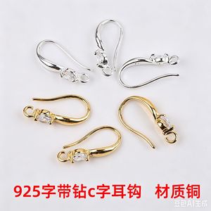 C Shaped <b>Ear</b> Hooks With Rhinestones Gold Plated Cubic Zirconia Earring Findings DIY Jewelry Components - Product Image 5