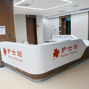 Furnitur Resepsionis Rumah Sakit Modern yang Tahan Lama dengan Desain Khusus, untuk Klinik Medis dan Meja Perawat, dengan Konstruksi Baja - Product Image 3