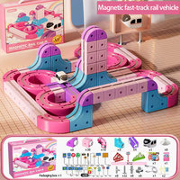 Jouet de construction de train à lévitation magnétique DIY, bloc de chargement USB, 177 pièces, rose, unisexe, NOUVEAU, le plus vendu
