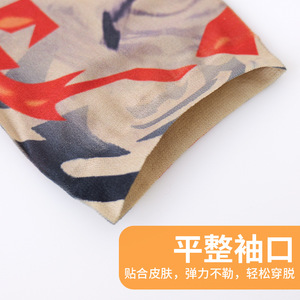 Childrens Tattoo Sleeves Cartoon Ice Cooling UV Protection Outdoor Sun Protection Arm Covers For Kids - Product Image 4