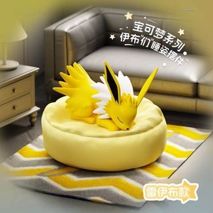 Vente en gros de figurines Pokémon Eevees Friends Sleeping Series, boîte mystère, poupée de dessin animé mignonne et tendance, cadeau de jouet pour le Nouvel An - Product Image 3