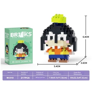 บล็อกตัวต่อการ์ตูนน่ารัก DIY ของเล่นเสริมพัฒนาการสำหรับเด็ก ของขวัญวันหยุด - Product Image 5