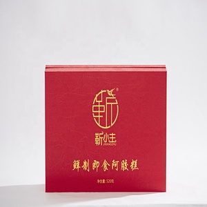 Buen precio tranquiliza la mente especialidades de Shandong Ash burro-ocultar pastel de gelatina - Product Image 3