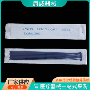 Bâtonnet d'inoculation Conway 1ul-10ul stérile jetable en plastique pour l'échantillonnage en laboratoire de culture microbienne - Product Image 2