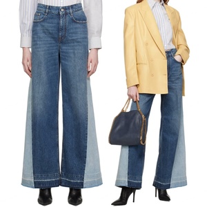 <b>Flared</b> Denim <b>Jeans</b> for Women High Waist Bell Bottom Blue <b>Jeans</b> Paneled Color Block Contrast Wide Leg Baggy Denim <b>Jeans</b> - Product Image 6