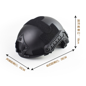 Nouveaux casques tactiques FAST pour le <span class=keywords><strong>tir</strong></span>, le paintball, le combat en plein air, le CS - Product Image 5