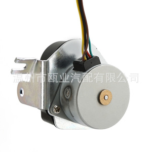 ตัวควบคุมความเร็วสเต็ปเปอร์มอเตอร์ Generac Guardian GTH990 HSB รุ่น 0G6453 สำหรับเครื่องกำเนิดไฟฟ้า - Product Image 2