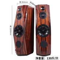 Enceintes de sol audiophiles TLH-13 12 pouces, tweeters authentiques Scan-Speak et basses UK Volt Octopus, tour passive HiFi