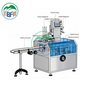Máquina Automática para Encartonar 1 Ampolla y 1 Vial con Bandeja Pre-llenada, Máquina de Producción de Vasos de Cartón - Product Image 3