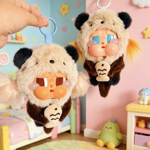 Colección de Lanzamiento Rápido de Ropa para Bebés: Adorable Traje de Nutria Marina de Peluche para Muñecas - Product Image 1