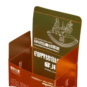 CAJA DE EMBALAJE DE PVC PET TRANSPARENTE CON LOGOTIPO PERSONALIZADO, CAJA DE EMBALAJE DE REGALO TRANSPARENTE - Product Image 6