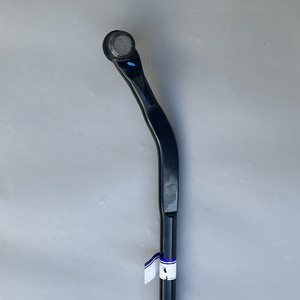 Rotule de direction intérieure droite 52060048AD pour Jeep Wrangler 2007-2019 52060048 - Product Image 4