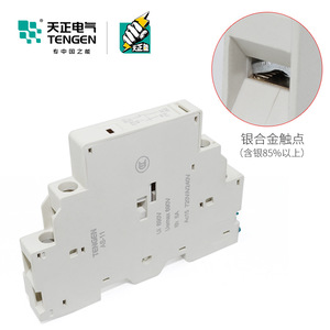 Tengen As11 Motor Protection Circuit Breaker Tgd1 32a <b>Miniature</b> Ac Side Mounted Auxiliary Contacts - Product Image 2