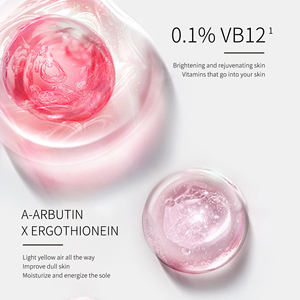 Etiqueta privada 30ml Blanqueamiento Suero facial con vitamina C E & B12 Líquido para el cuidado de la piel antienvejecimiento OEM - Product Image 3