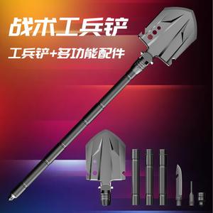 D14-26 <b>Multi</b> Function Shovel 77x13cm Black Folding Outdoor Survival <b>Tool</b> With D-Grip Handle <b>Camping</b> Equipment - Product Image 6