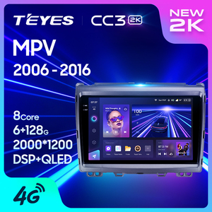 TEYES <span class=keywords><strong>CC3</strong></span> 2K REPRODUCTOR DE DVD para coche para <span class=keywords><strong>Mazda</strong></span> MPV LY 2006 - 2016 9 pulgadas GPS Android navegación REPRODUCTOR DE DVD para coche - Product Image 5