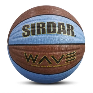 Balón de baloncesto laminado ondulado PU tamaño 5 6 7 en azul y marrón oficial logotipo en relieve personalizado - Product Image 1