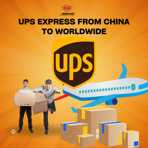 중국에서 필리핀까지 국제 특급 항공화물 UPS/<span class=keywords><strong>FEDEX</strong></span>/DHL DDU 1-2 일 빠른 항공화물 - Product Image 2