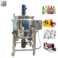 Agitateur Homogénéisateur Automatique FKJX 100L/200L/500L en SUS304 à Double Enveloppe Multifonctionnel pour Jus, Liquides, Sirops, Émulsions, Peintures