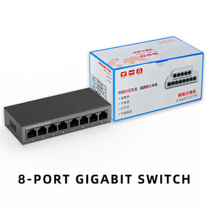 Ethernet <b>Switch</b> 5 8 16 24 Port Gigabit Fast Network Splitter <b>Plug</b> and Play - Product Image 4