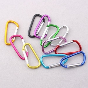 Porte-clés ovale en aluminium, léger et tendance, multicolores, en métal - Product Image 5