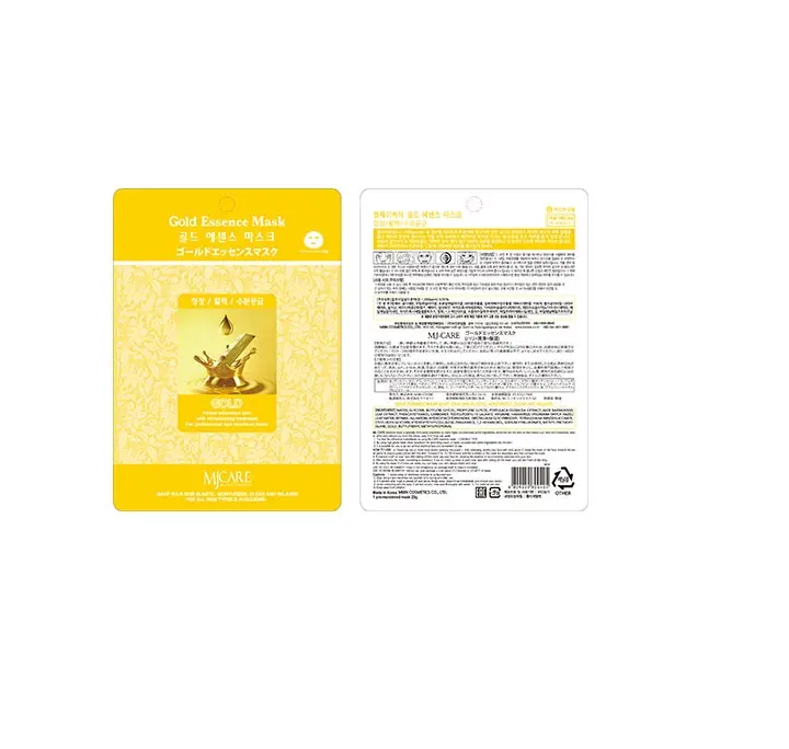 Mj Care K-cosmetic Oem Private Label Extract Collagen Skin Care Beautiful Makeup Sheet Deep Moisturizing Facial Mask