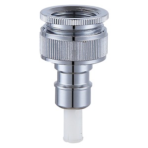Connecteur de coupe-circuit d'eau en cuivre, adaptateur universel à 46 points pour robinet de machine à laver, vanne d'arrêt automatique - Product Image 1
