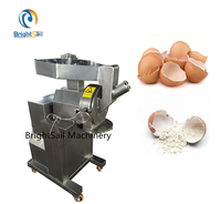 Brightsail caury fraiseuse concasseuse conque machine de fabrication de poudre coquille d'oeuf machine