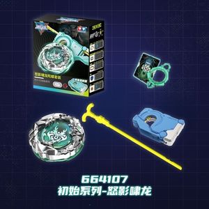 CHXU Hurricane Soul Battle Spinners Serie Leggenda 2 Giant Fist Blue Ice Umbrella Giocattoli da Combattimento Blind Box Regalo - Product Image 1