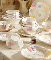 Service de table en céramique motif papillon et raisin en relief, vaisselle en porcelaine sous glaçure colorée, bols et assiettes, compatible lave-vaisselle pour fêtes et usage domestique