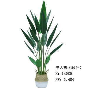 Kunstmatige Paradijsvogel Planten Plastic Bomen Voor Verkoop - Product Image 2