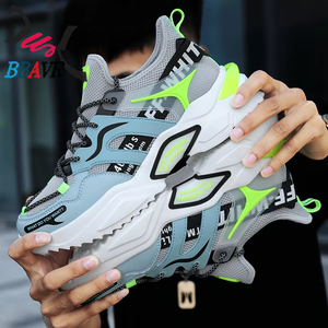 Zapatos Casuales de Hombre Cómodos y Económicos para Caminar, Personalización al por Mayor - Product Image 1