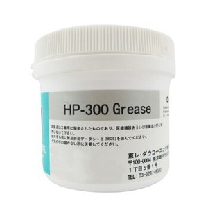 Graisse Molykote Hp-300 Iso Vg 3000, lubrifiant anti-usure pour roulements à haute température - Product Image 4
