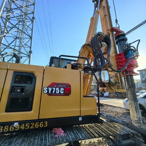 Gebruikt bouwboorinstallatie SY75G in zeer goede staat - Product Image 5