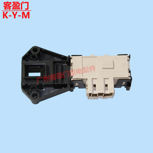 สวิตช์ล็อคประตูอิเล็กทรอนิกส์ซัมซุง ZV446L5 DC64-01538A สำหรับชิ้นส่วนเครื่องซักผ้า - Product Image 2