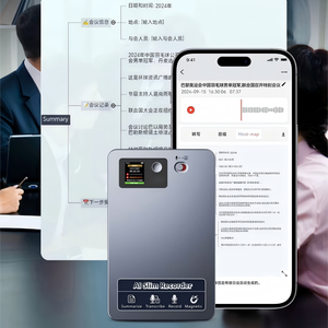 Enregistreur vocal numérique Wi-Fi à réduction de bruit avec IA pour ChatGPT-5, 118+ langues, 36H, 64 Go, 42g, 400 mAh, WAV, Alliage d'aluminium - Product Image 6