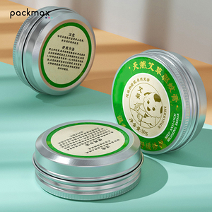 Baume Répulsif Moustiques Naturel à l'Armoise 30g en Boîte Aluminium 52*20mm - Pot Vide Rechargeable Hermétique à Vis - Product Image 4